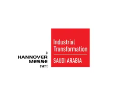 沙特工业展览会-中东工业展Logo