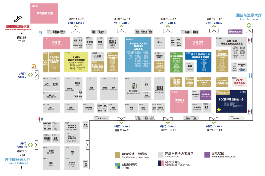 中国设博会展馆平面图