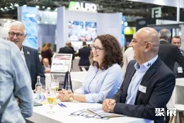 德国铝工业展现场图片10