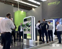 卡薩布蘭卡信息安全展展會(huì)現(xiàn)場(chǎng)(現(xiàn)場(chǎng)盛況)3