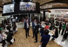 巴西消费电子展现场图片7