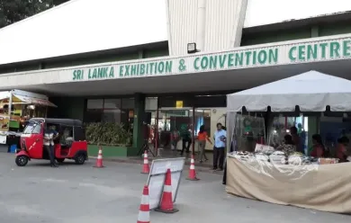斯里蘭卡科倫坡國際會展中心