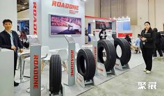 2027亚洲轮胎展 (Tyrexpo Asia)观众预登记火热进行中