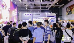 2025上海图文印刷展览会门票怎么买