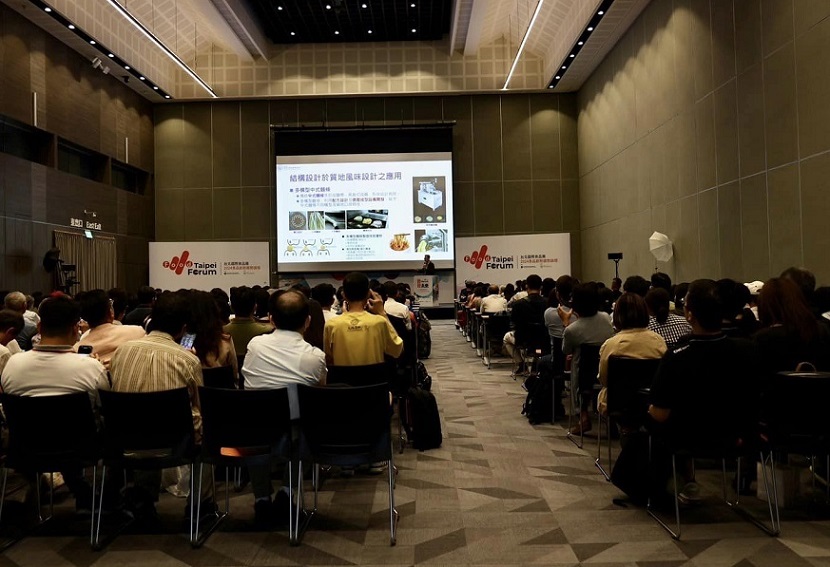 2026年台北食品展门票价格,如何购买?