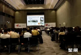 台北食品展现场图片8