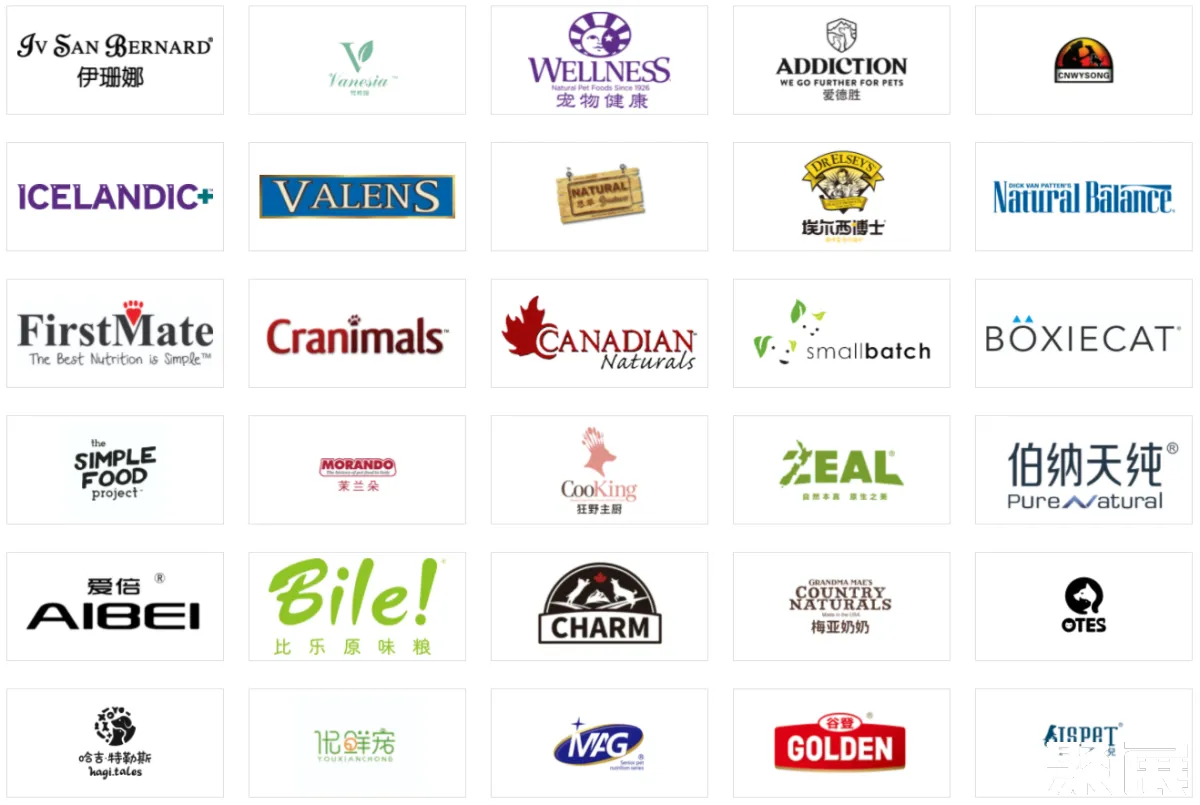 上海它博會-TOPS它博會知名展商3