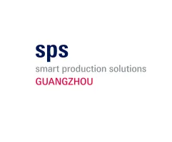 广州智能制造展SPSLogo