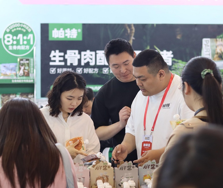 2026广州宠物展(GWPF)时间表及地点