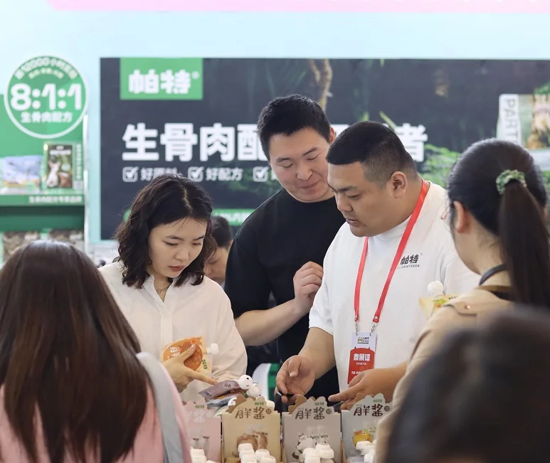 2026广州宠物展 (GWPF)预登记注意事项