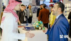 沙特混凝土展2025门票购买方式