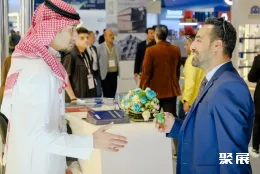 沙特混凝土展现场图片6