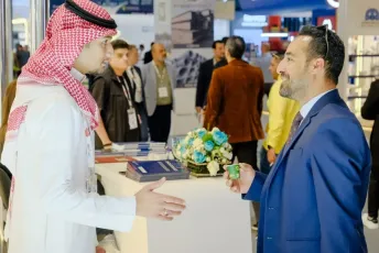 沙特混凝土展2025门票购买方式