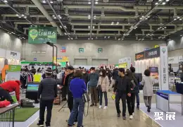 韩国高尔夫球用品展展会现场(现场盛况)3