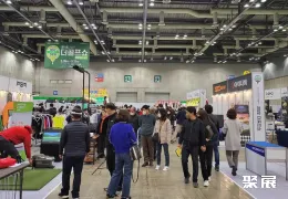 韩国高尔夫展现场图片3