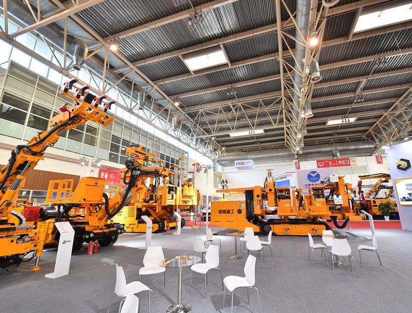 北京煤炭展2025时间和举办地点