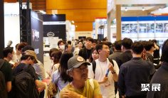 2026韩国音响展 预登记注意事项