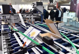 德国印刷展现场图片6