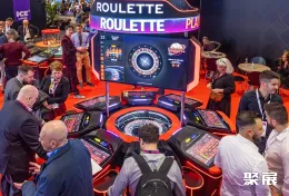 西班牙博彩展现场图片3