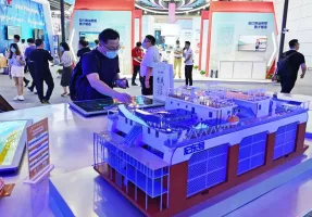 2024福州數(shù)博會展位費與展位申請