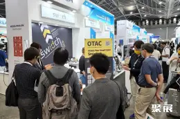 新加坡人工智能展展会现场(现场盛况)7