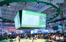 巴西金融展现场图片7