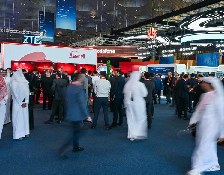 2026卡塔尔通信展(MWC Doha)会刊