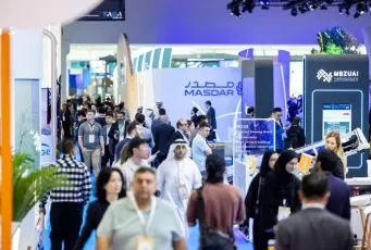 2025沙特能源展展商名录