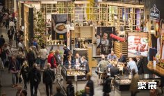 2026德国酒店展(INTERNORGA)展位图与展位申请