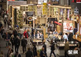 汉堡酒店用品展展会现场(现场盛况)5