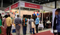 2027科特迪瓦美容及化妆品展览会(Ivory Coast CBH Expo)展位价格与展位申请
