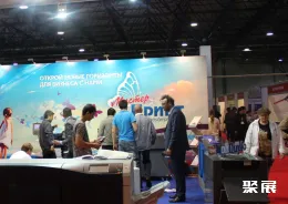 哈萨克斯坦广告展现场图片3