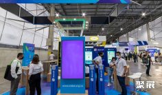 2026年哥伦比亚能源展门票购买途径?怎么购票?