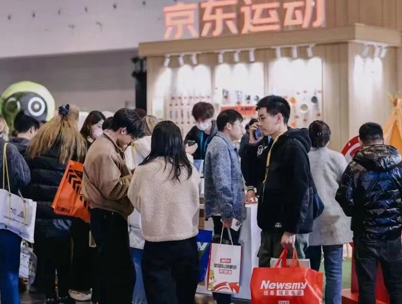 2026年杭州露营展门票多少钱,怎么购买?