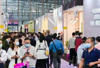 2024南京国际纺织服装供应链展览会展位图与展位预订