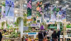 2025德国园艺展门票多少钱一张 购票入口