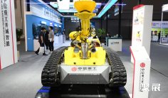 2025年北京应急展门票购买方式,多少钱一张?