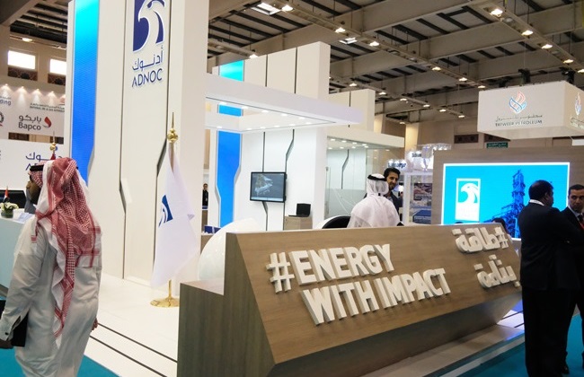 巴林石油展-中东石油天然气展2025展位图与展位申请