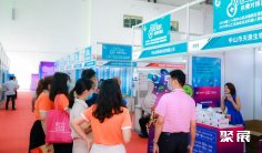2026年中山工业展(中山工博会)门票购买方式,多少钱一张?