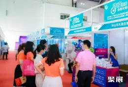 中山国际工业展展会现场(现场盛况)3