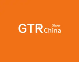 上海齿轮展Logo