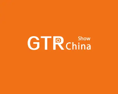 上海齿轮展logo