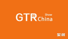 动力传动展会2026年6月排期时间表