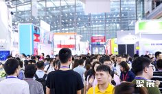 2025年深圳激光展门票购买途径?怎么购票?