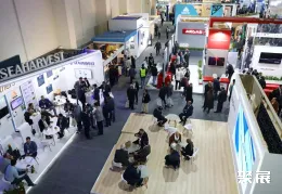 阿尔及利亚石油天然气展展会现场(现场盛况)2