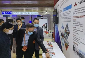 2025广州铁路展时间和举办地点