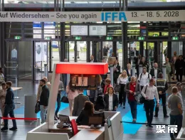 德国肉类展现场图片2