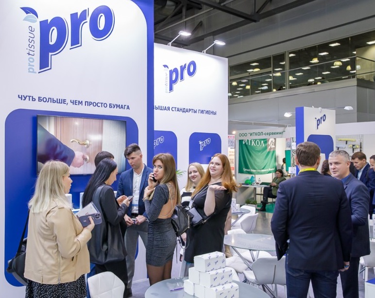 2025俄罗斯清洁展时间和举办地点