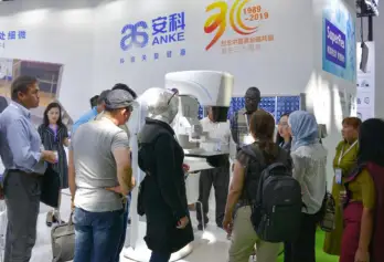 中国国际医用仪器设备展-北京健康大会(China Hospeq)2026参展攻略（时间地点+门票怎么买？）