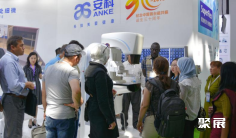 中国国际医用仪器设备展-北京健康大会(China Hospeq)2026参展攻略(时间地点+门票怎么买?)
